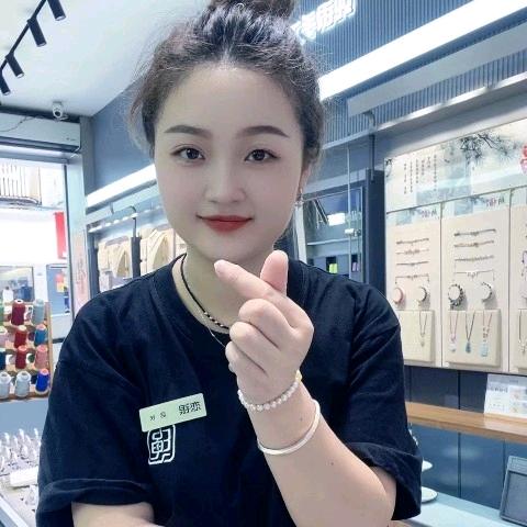 恋银金包银（草坝街二店）
