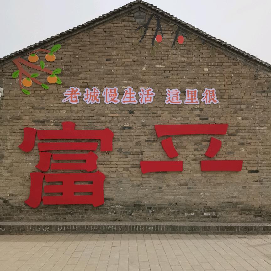尾巴
