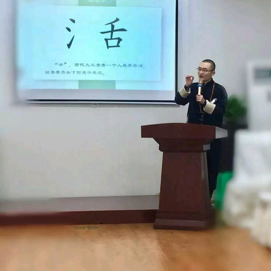 秒观