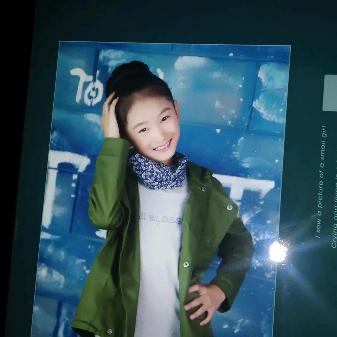 远方
