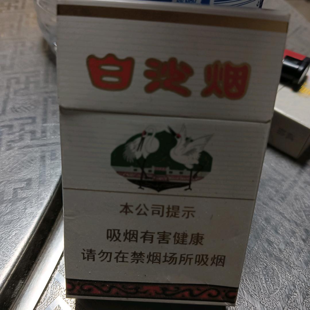 王奎