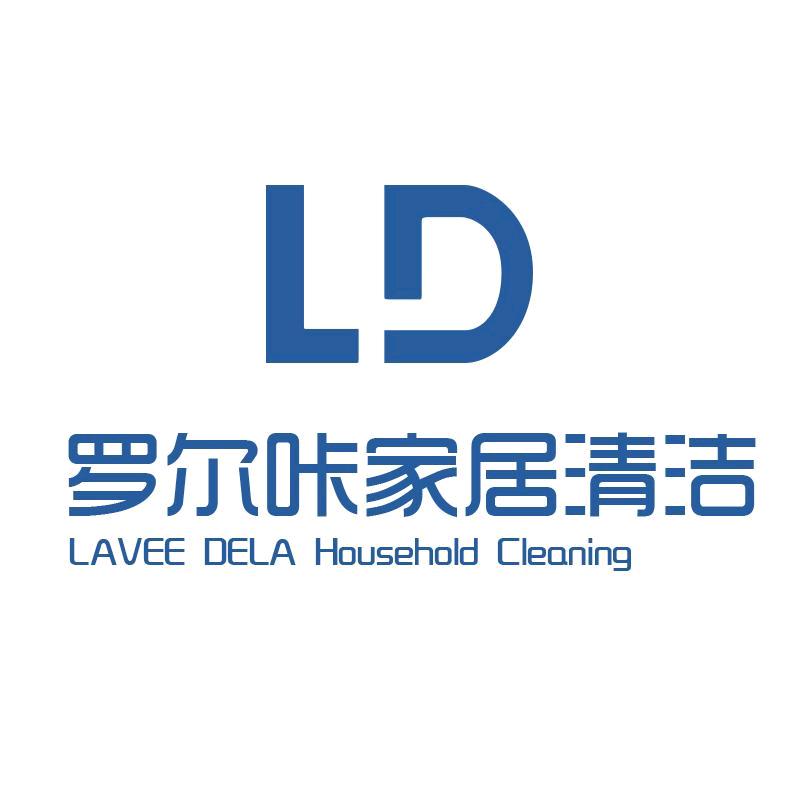 罗尔咔广东罗尔咔生物科技有限公司家居清洁专卖店
