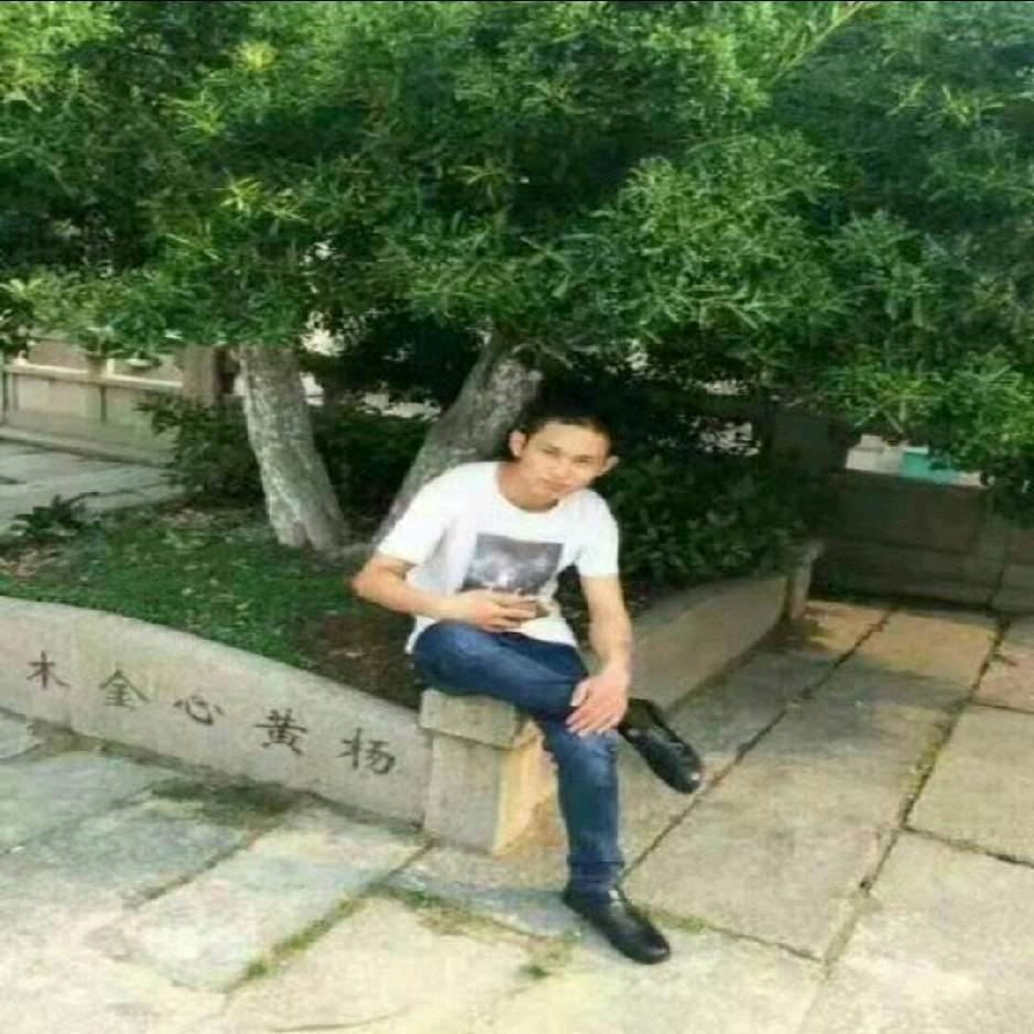王某人
