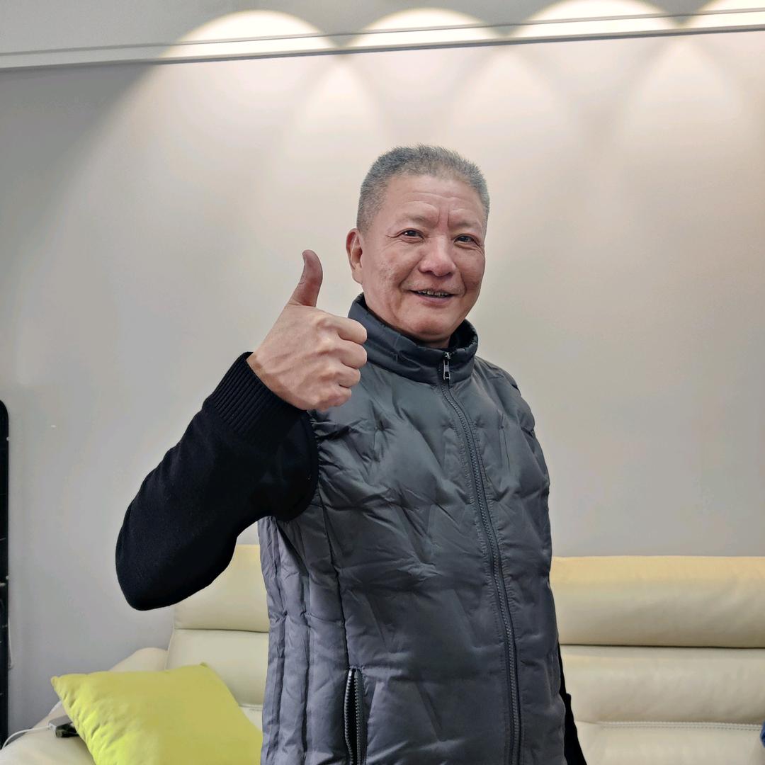 温馨爷爷