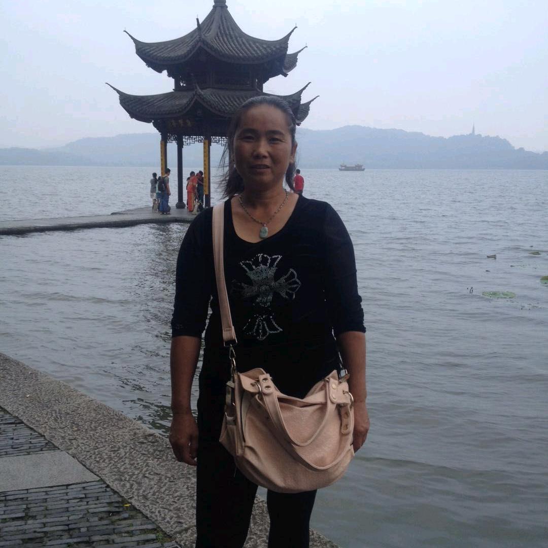 嗯，平安