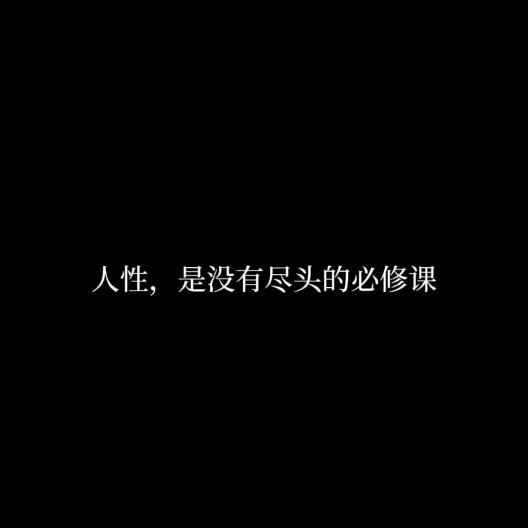 普陀淼淼