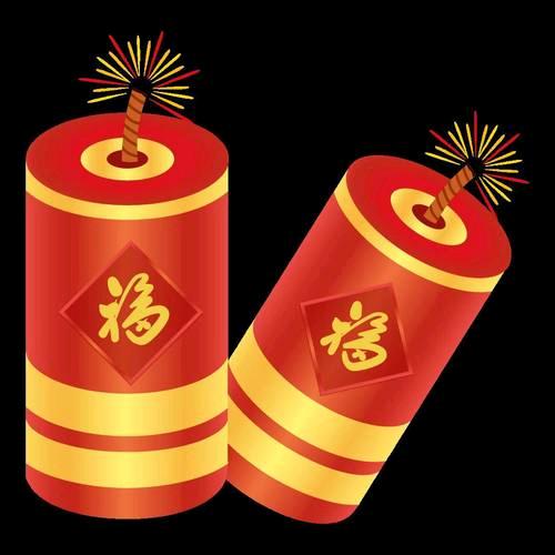 遇你同行