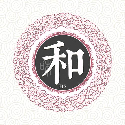 春天不远