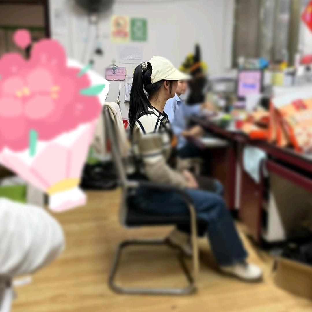 静訫