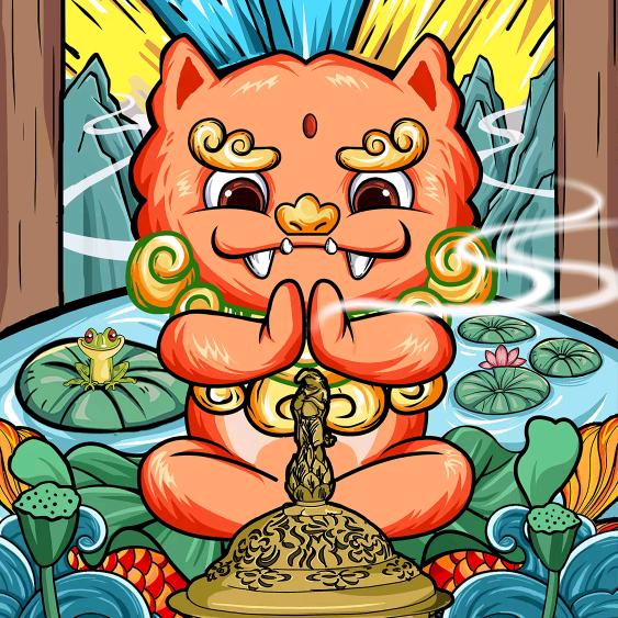 羅漢