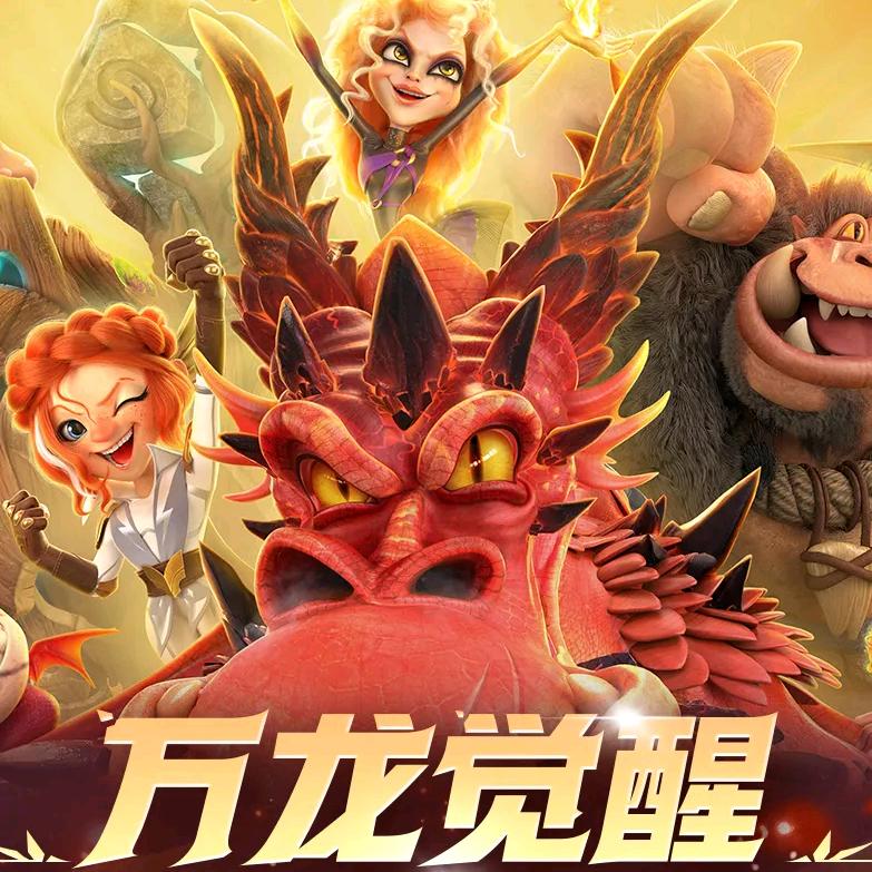 SLG小灵（三谋大头兵）