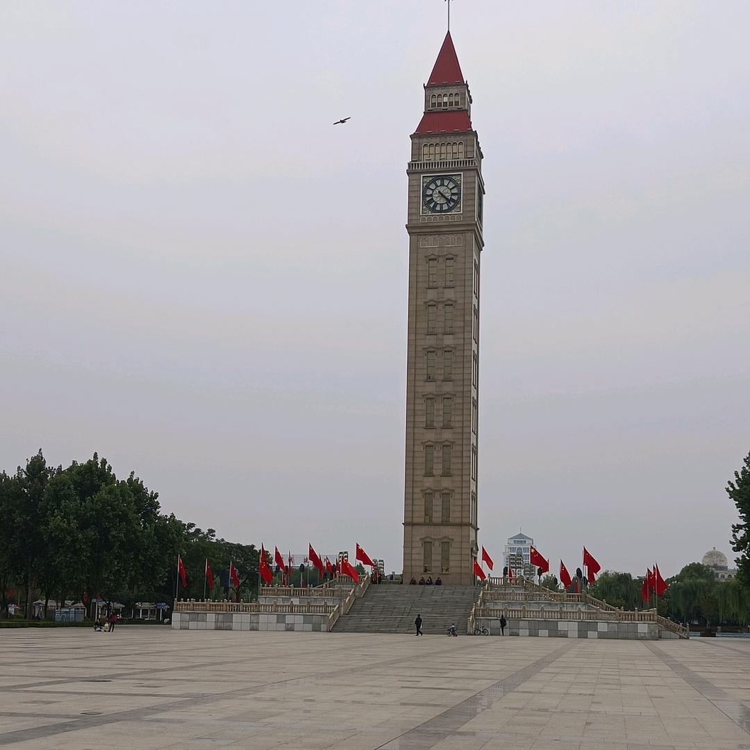 开开心心