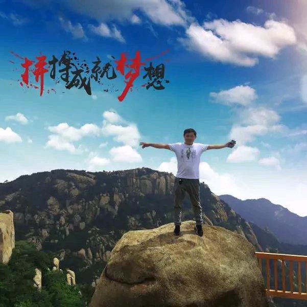 农喜兴（头道熟榨花生油）