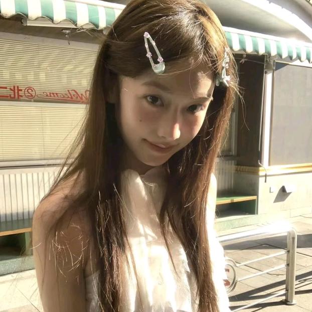 美汁汁