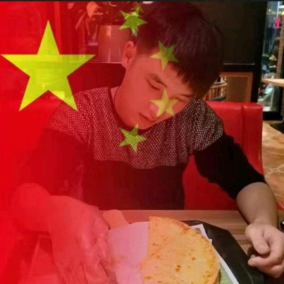 抖音靓仔