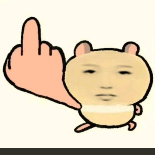 時流