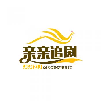 涌泉水