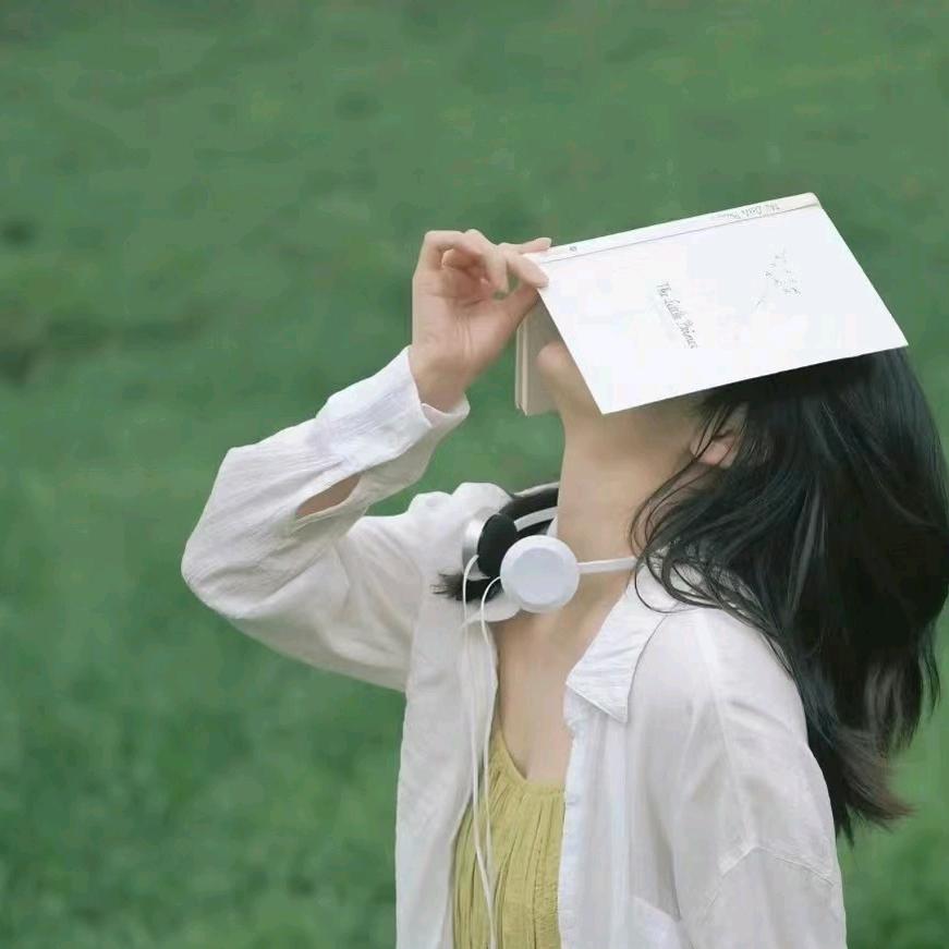 咸语