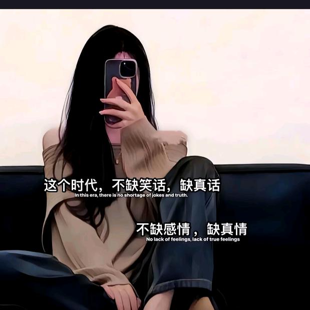 🌈Spot check you🅱️