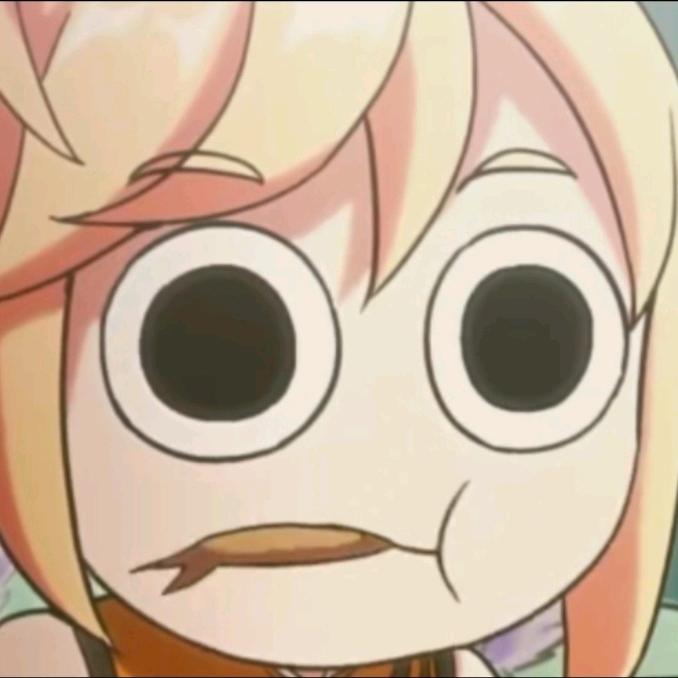 酋