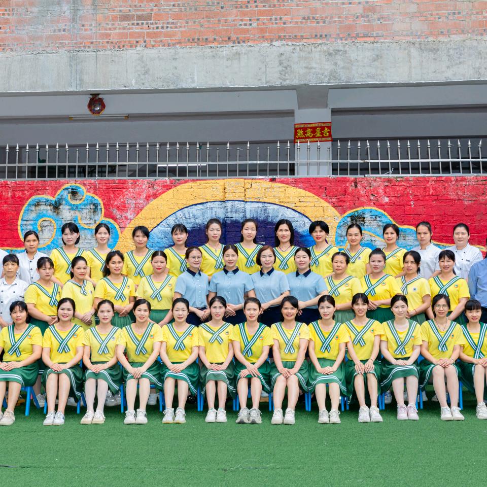 马宁镇睿阳集团园