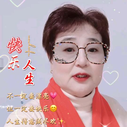 🍹如🌷意💐