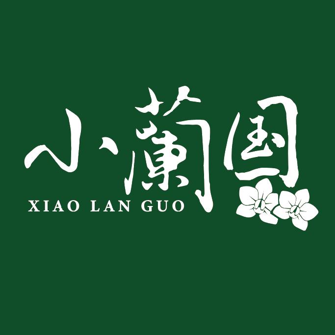 晋江深沪蝴蝶兰基地