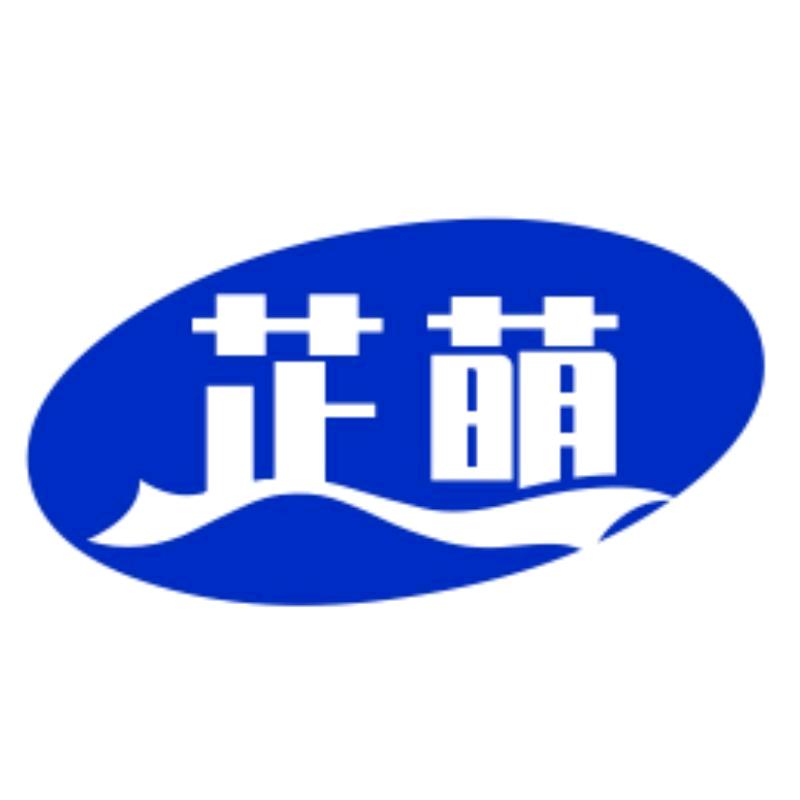 荣纳甄选舰旗店
