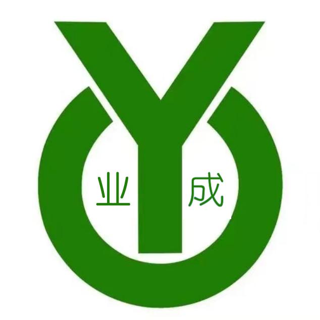 业成精工机械