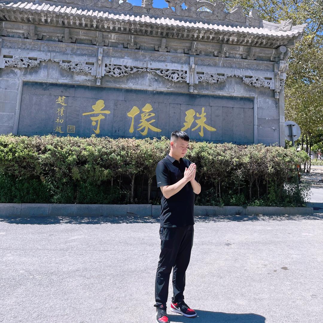 《六和神仙鱼》