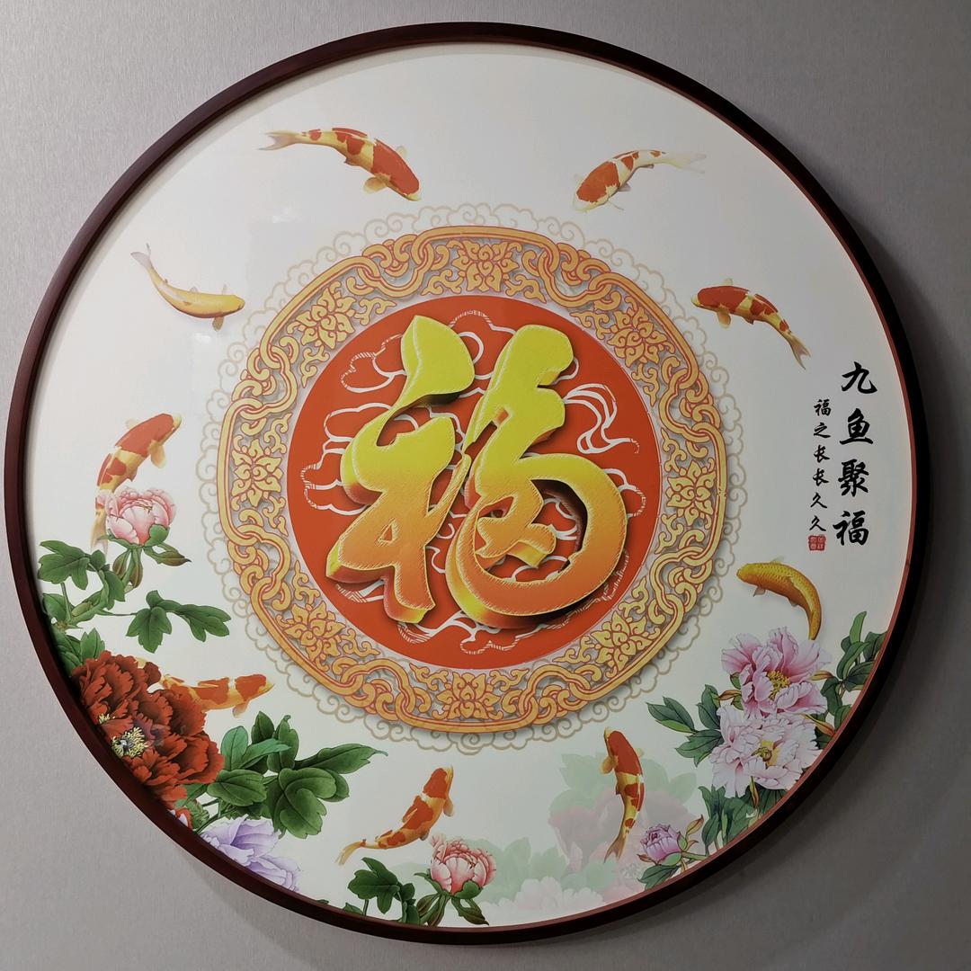 李文义