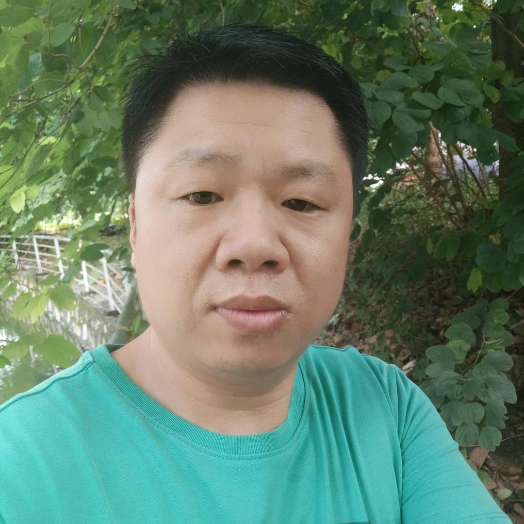 文文