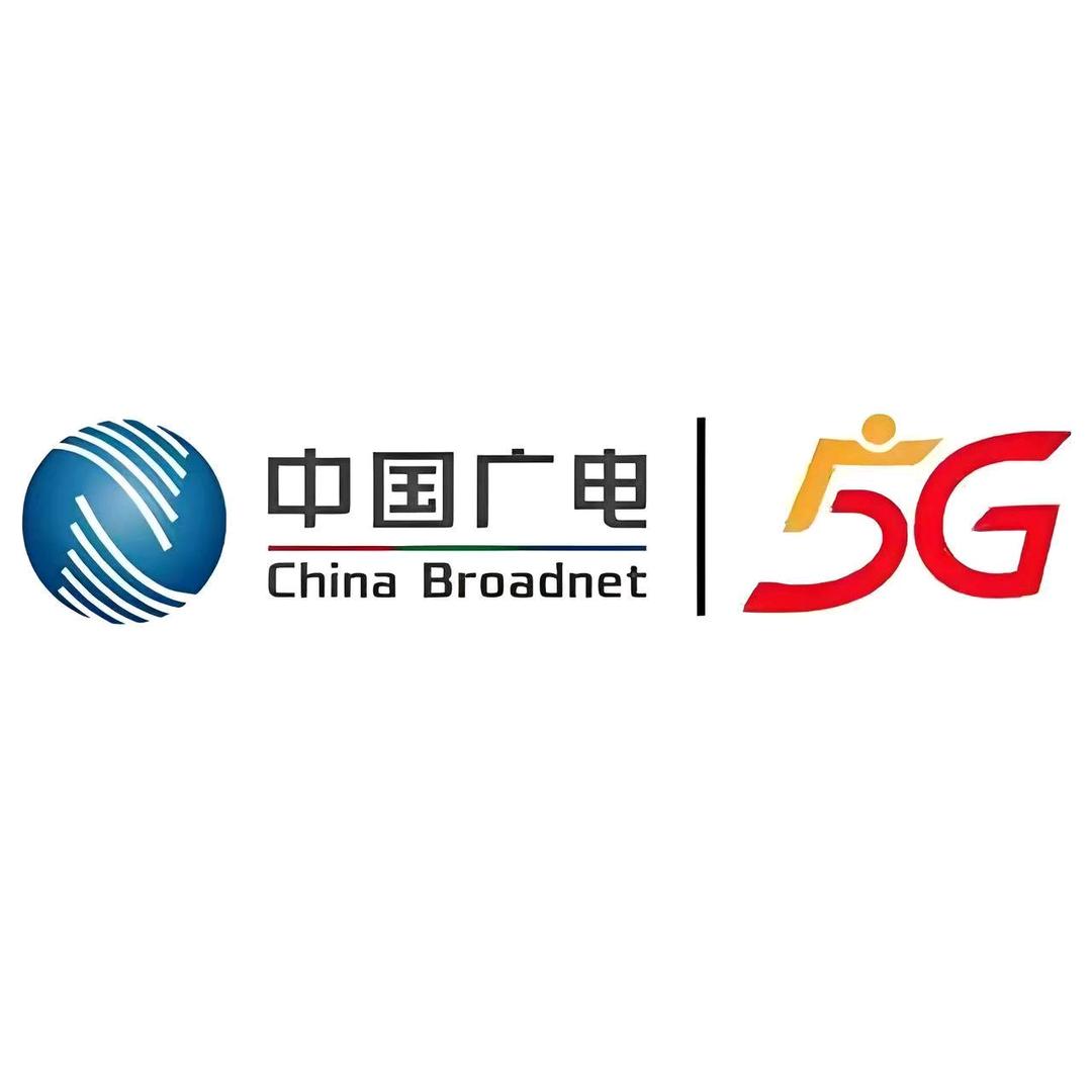 中国广电巫山营业厅