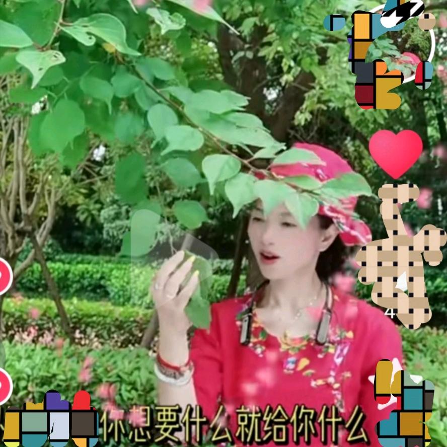 阿会吖