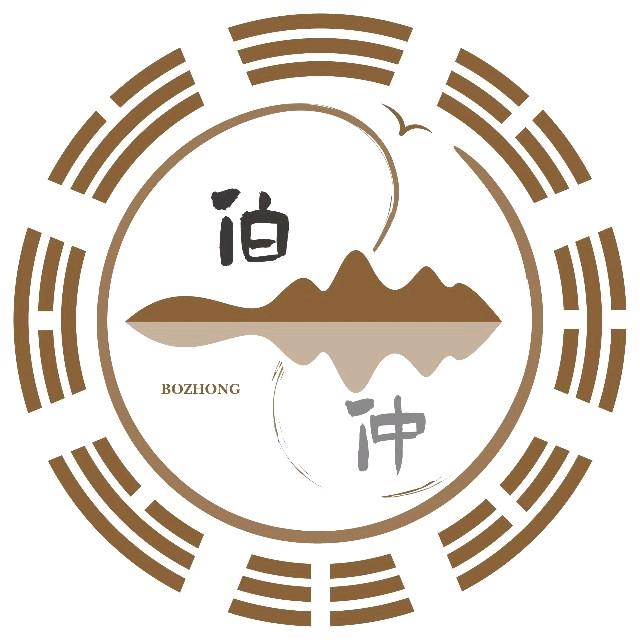 伯仲平台