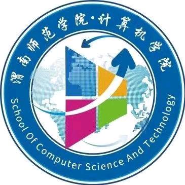 渭师小计