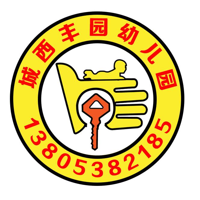旺旺竹风雅梦