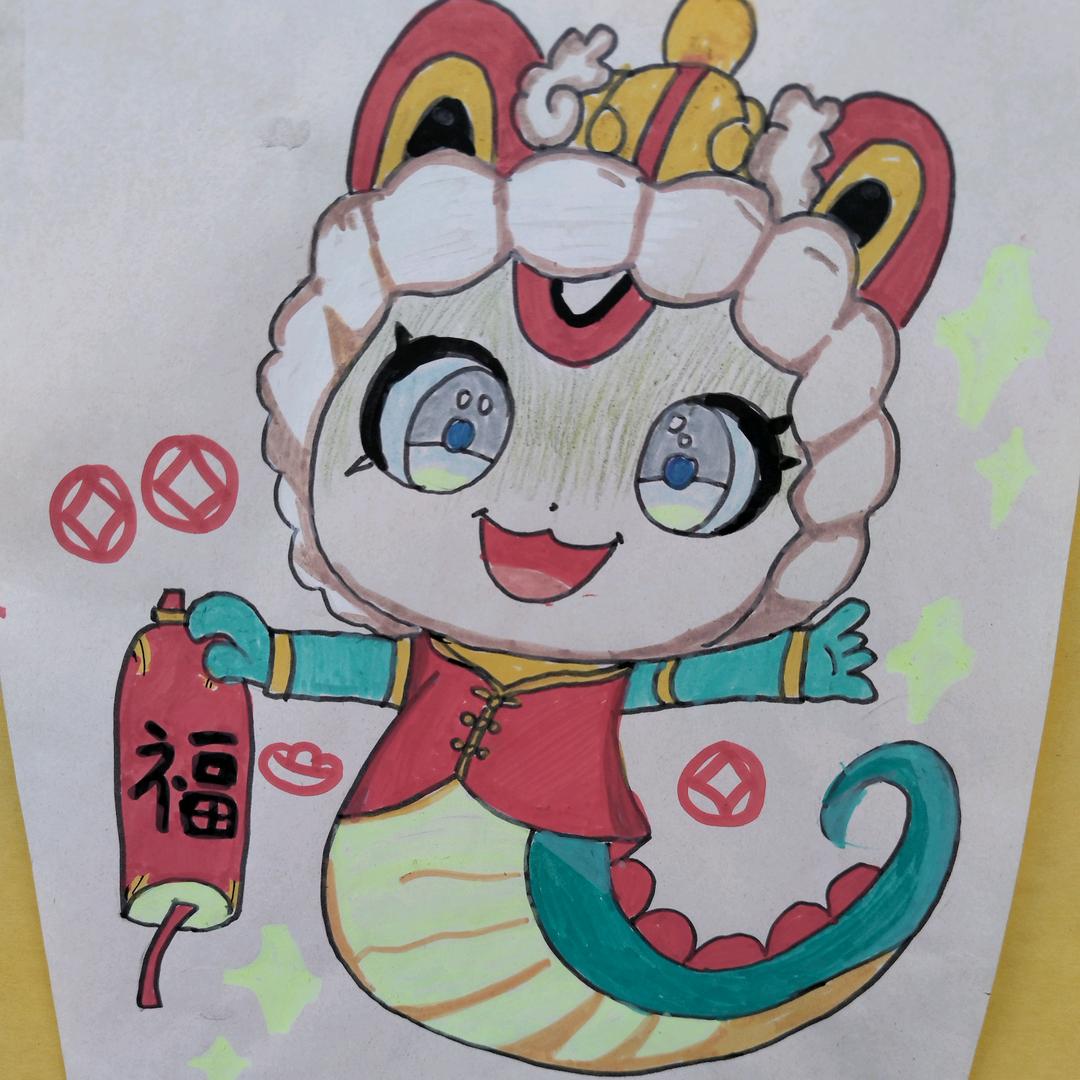 余生只愿安康