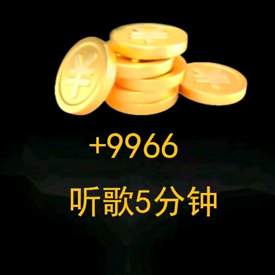 开屏广告（最新）