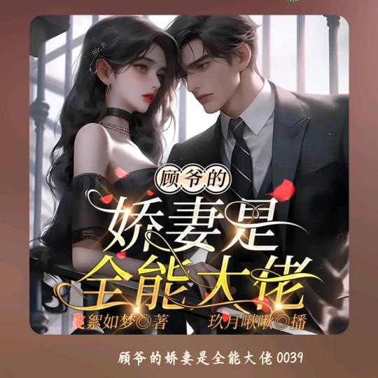 清风※浮尘