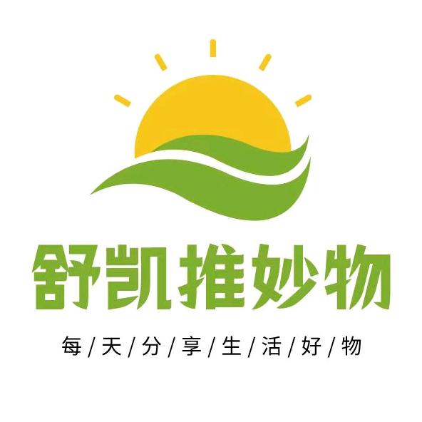 舒凯商贸有限公司