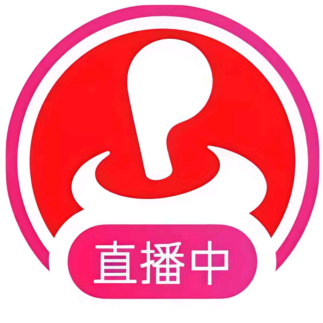 开屏广告