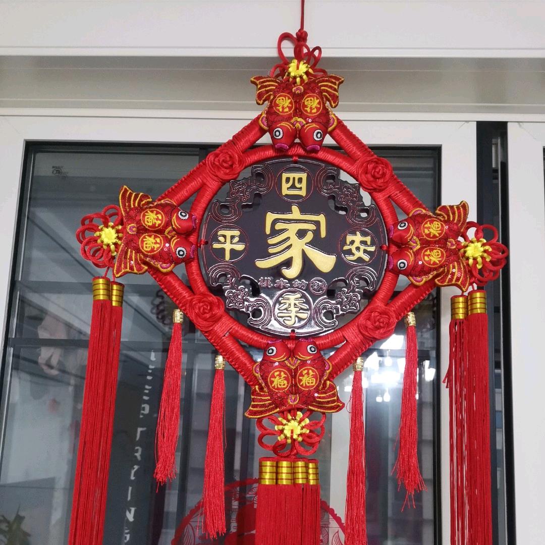宋哥