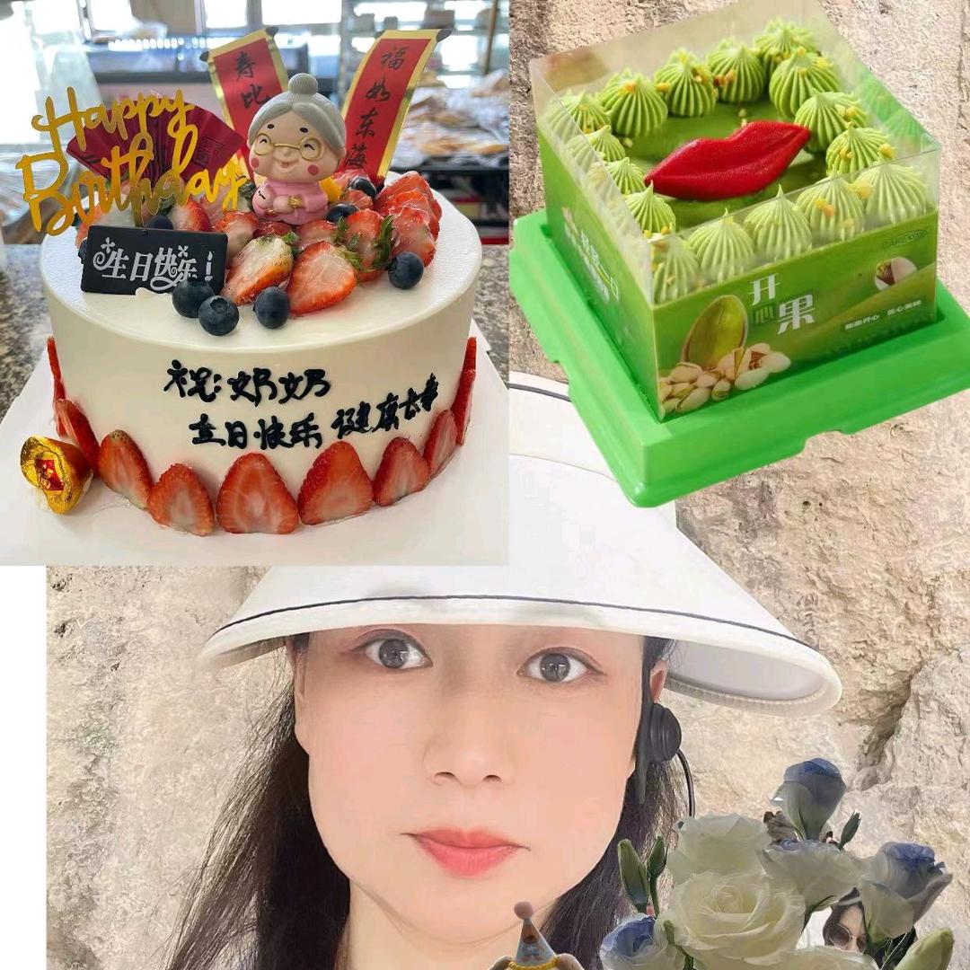 禹王蛋糕永波蛋糕坊