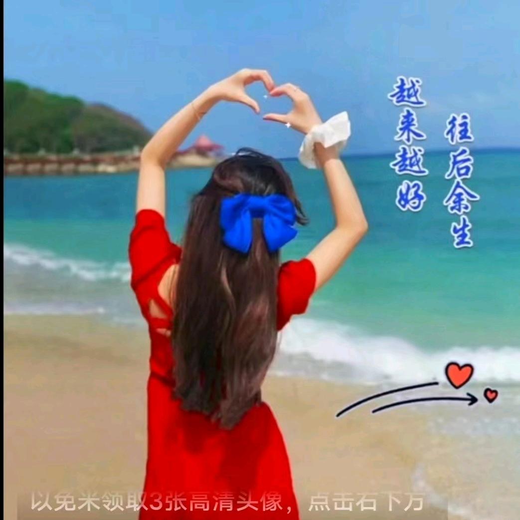 揣着明白&装糊涂$