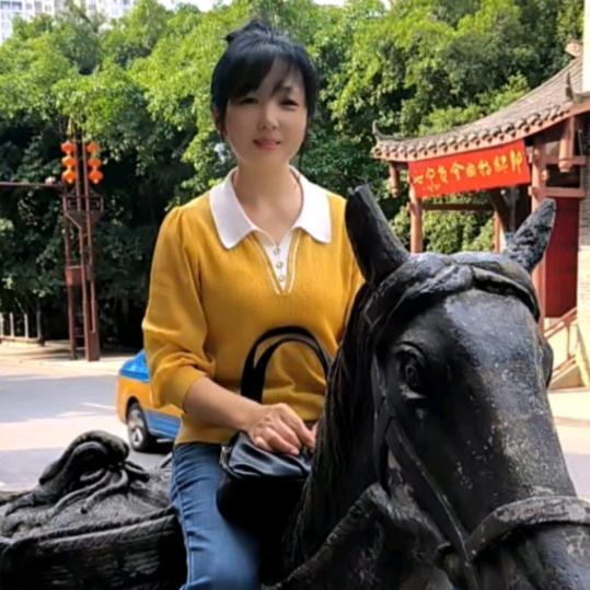 罗珍惜
