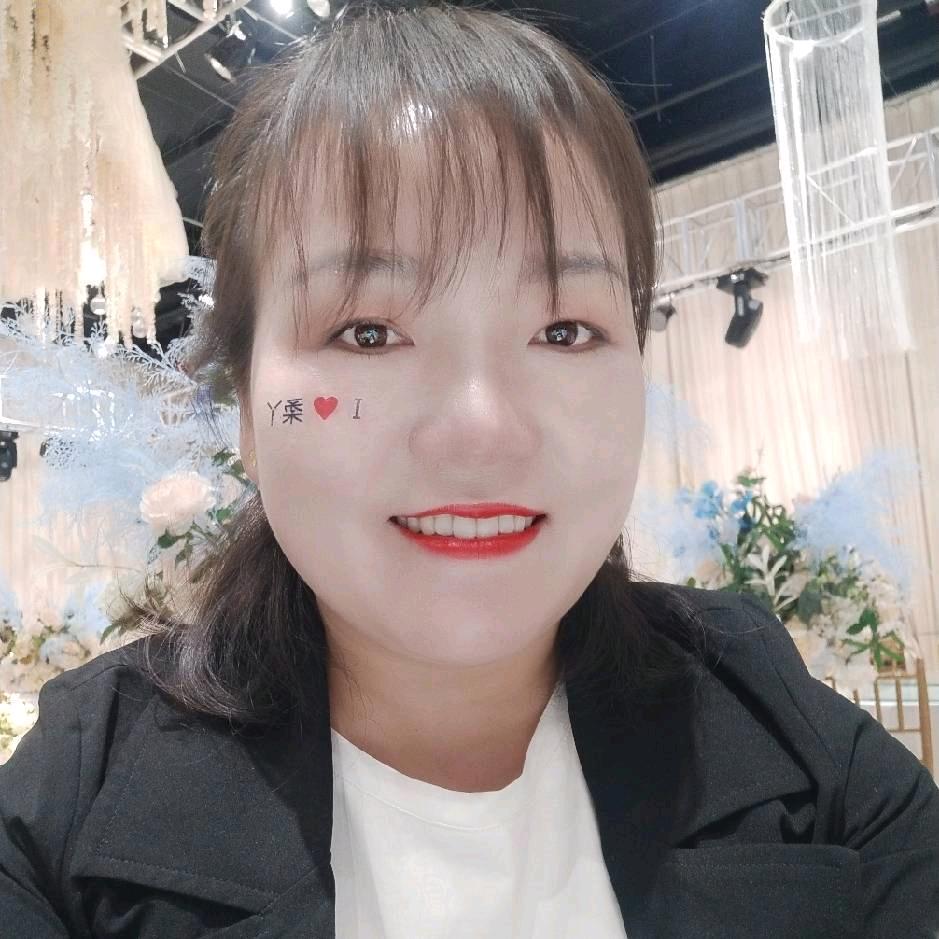 妍妍好物