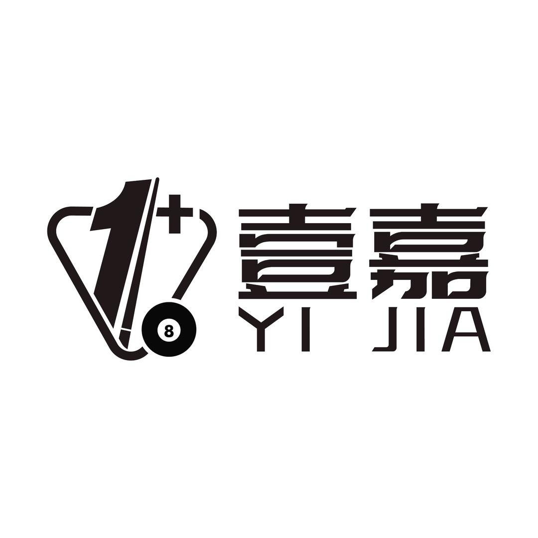 稳稳（长期高薪招聘助教）