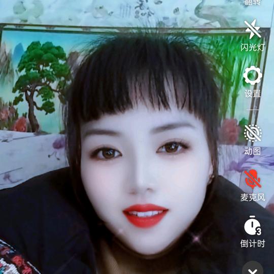 花容月色