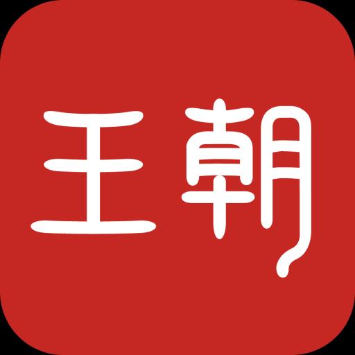 比亚迪王朝宁夏银迪店